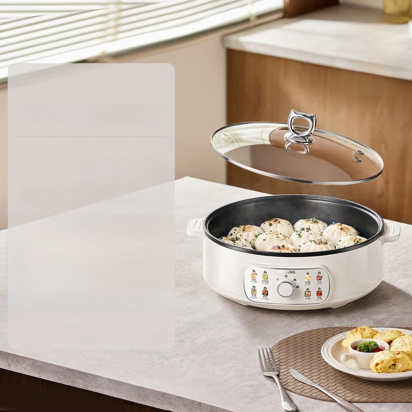 Elektrisk stekepanne med lokk 1800W 3 varmeinnstillinger, non-stick