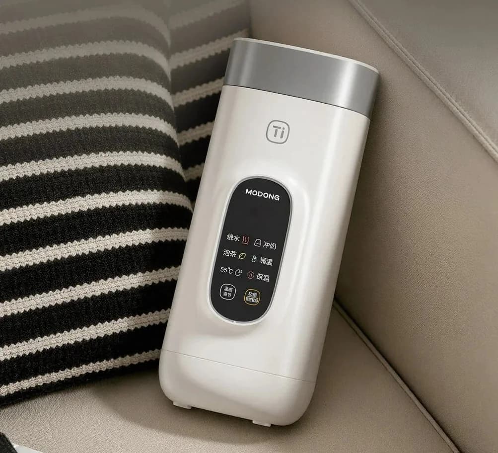 Elektrisk reisekopp i titan, 650 ml, 220 V