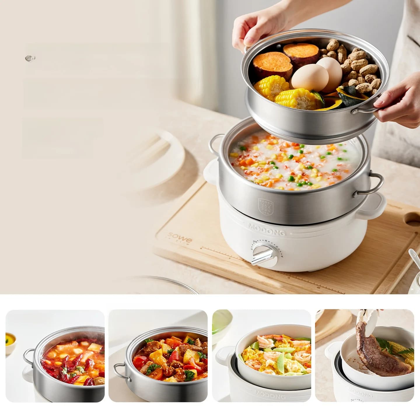 Delt elektrisk hot pot i rustfritt stål 2L, 3 varmenivåer
