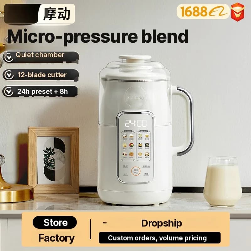 1,2 L oppvarmende soyamelk-maskin og blender med indre kjele i rustfritt stål