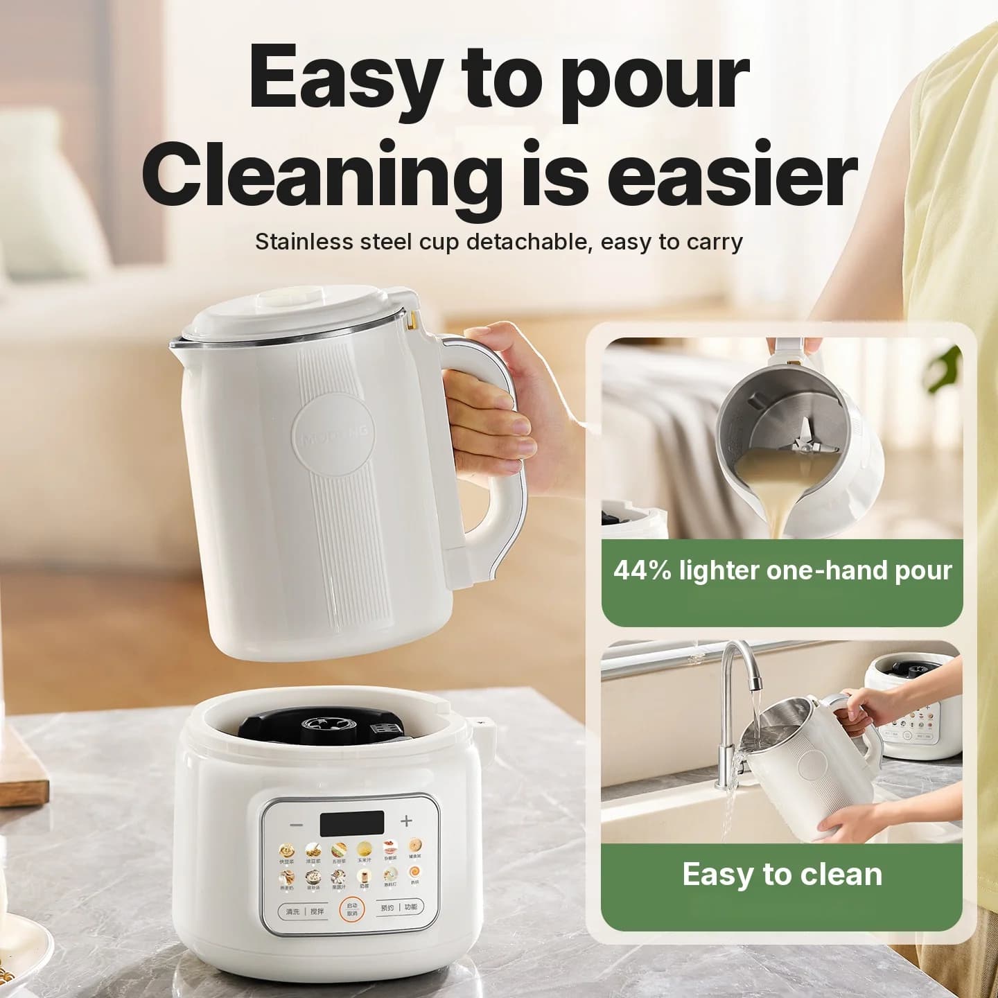 Varmende blender soyamelkmaskin med selvrengjøring 800W