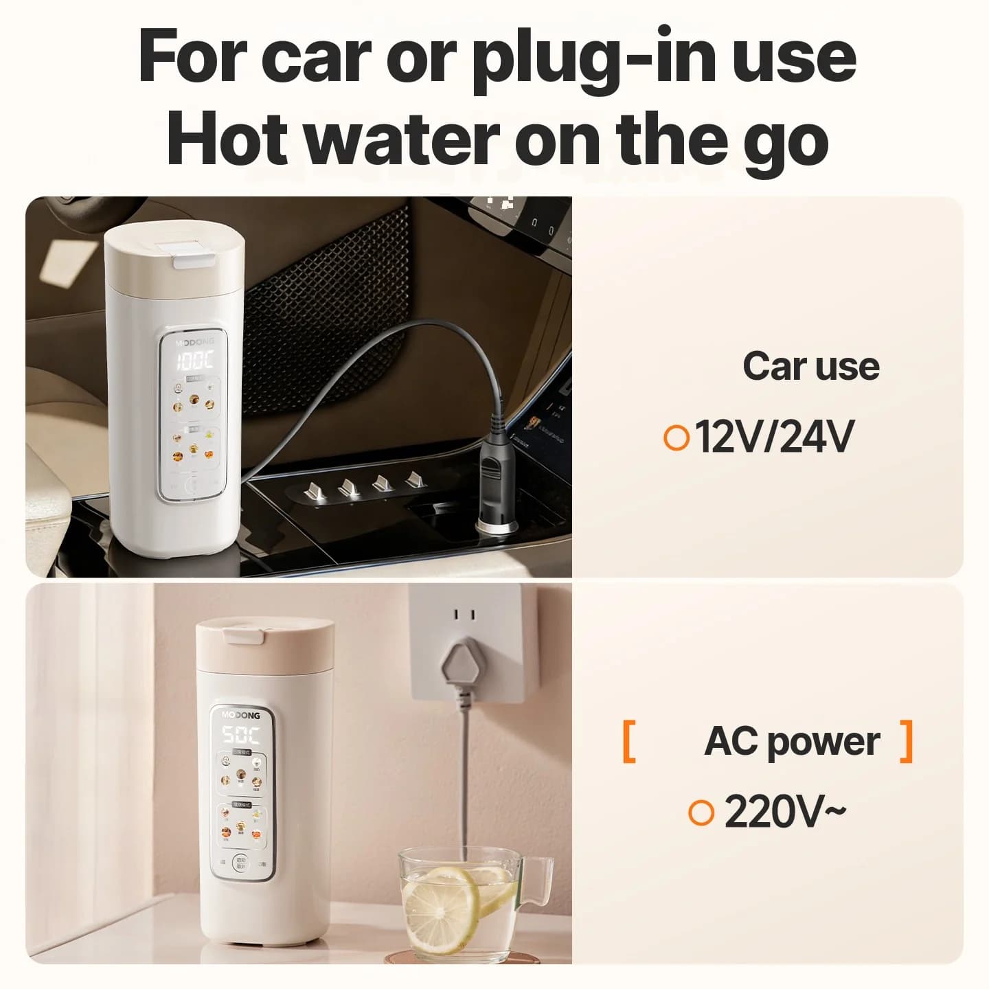 Bærbar elektrisk vannkoker-kopp med filter, 220V