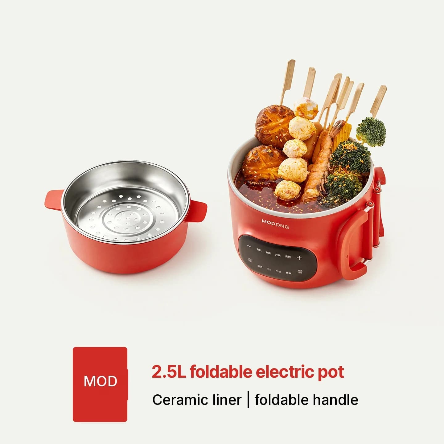 Elektrisk kjele 2.5L med dampkurv og keramisk innsats