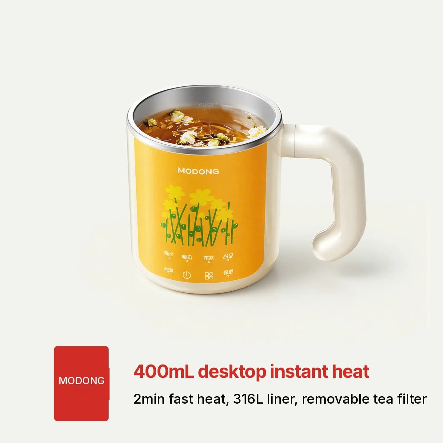Elektrisk varme-kopp med 304 eller 316L innerbeholder i rustfritt stål
